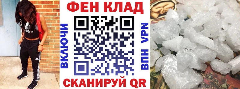 Amphetamine 97%  дарнет шоп  Болохово 