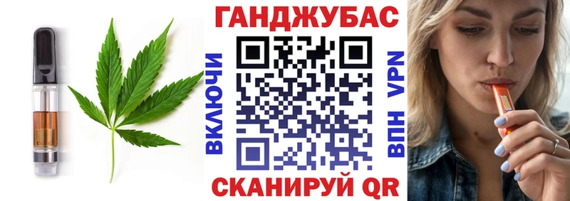Еда ТГК конопля  продажа наркотиков  Болохово 