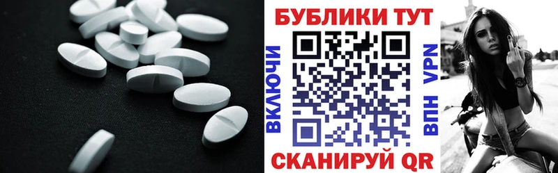Ecstasy MDMA  Болохово 