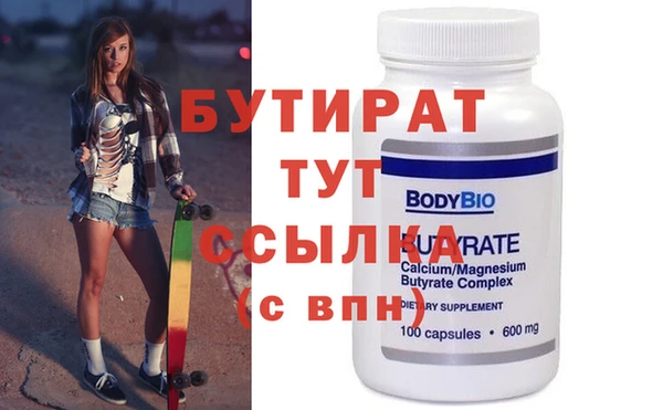 mix Богданович