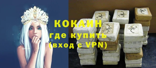 mix Богданович