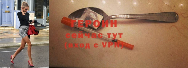 a pvp Билибино