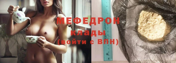 не бодяженный Беслан