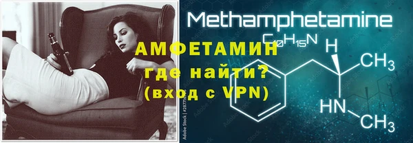 марки lsd Богородицк