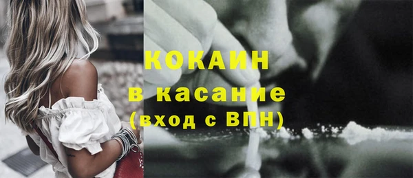 mix Богданович