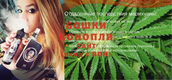 марки lsd Богородицк