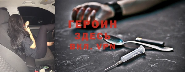 mix Богданович