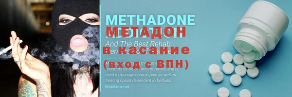 mix Богданович