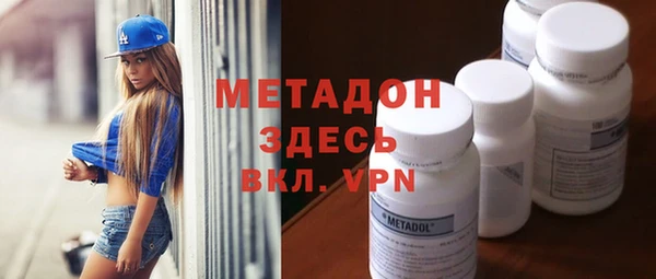 mix Богданович