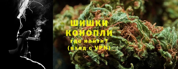 марки lsd Богородицк