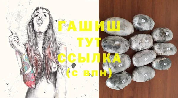 мескалин Бикин