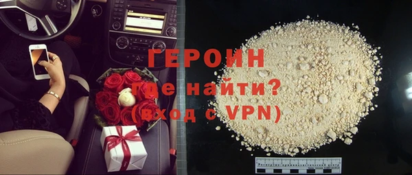 мескалин Бикин