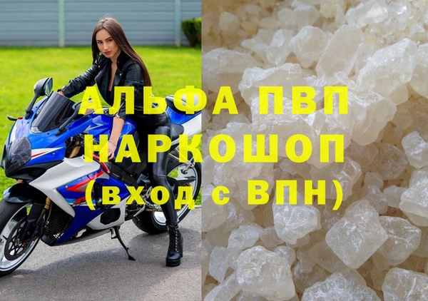 mix Богданович