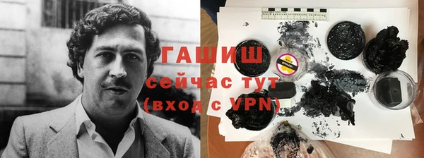 марки lsd Богородицк