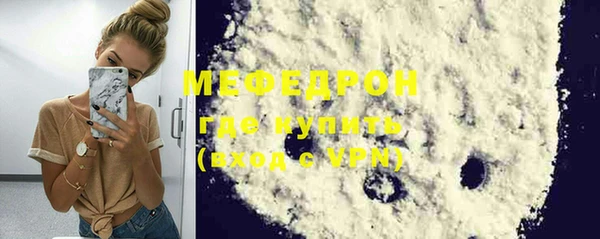 mix Богданович
