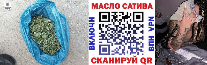 сколько стоит  mega ONION  Дистиллят ТГК вейп с тгк  Болохово 