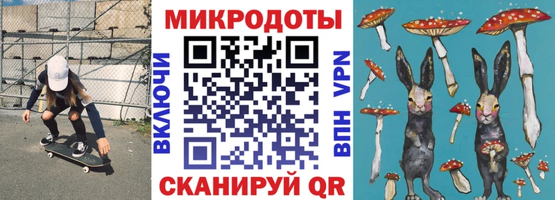 МЕГА рабочий сайт  Болохово  Галлюциногенные грибы ЛСД 